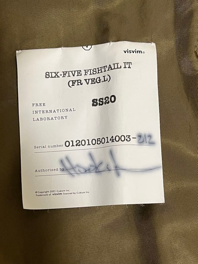 レア visvim ヴィズヴィム ラムレザー フィッシュテールパーカー
