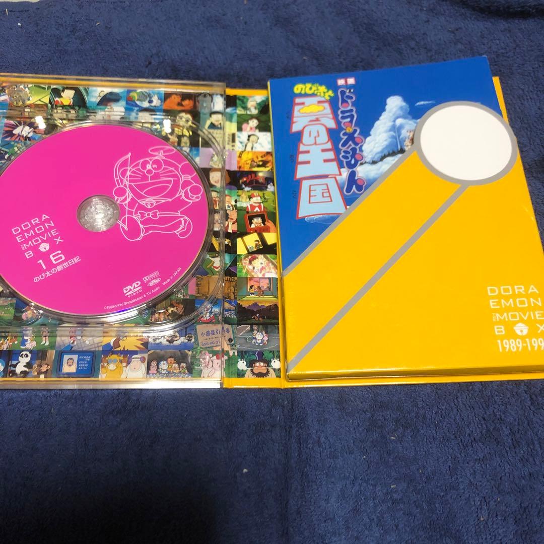 【ドラえもん・ザ・ムービーDVDBOX】 1989-1997