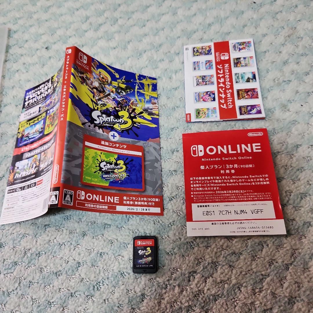 Nintendo Switch Splatoon 3 + Nintendo Switch