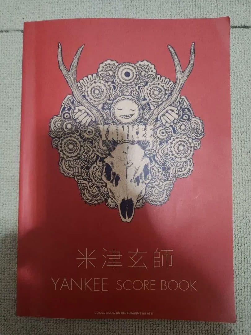 米津玄師　バンドスコア　3冊セット diorama、YANKEE、BOOTLEG