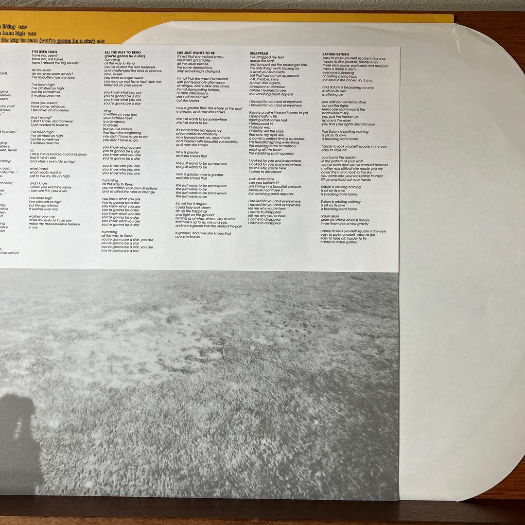 R.E.M. / Reveal 廃盤 USオリジナル盤