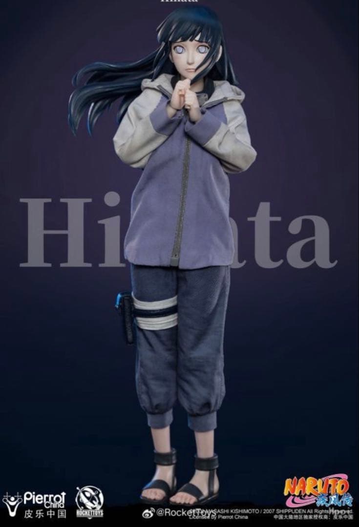 新品未開封　rocket toys ヒナタ　1/6 フィギュア　NARUTO
