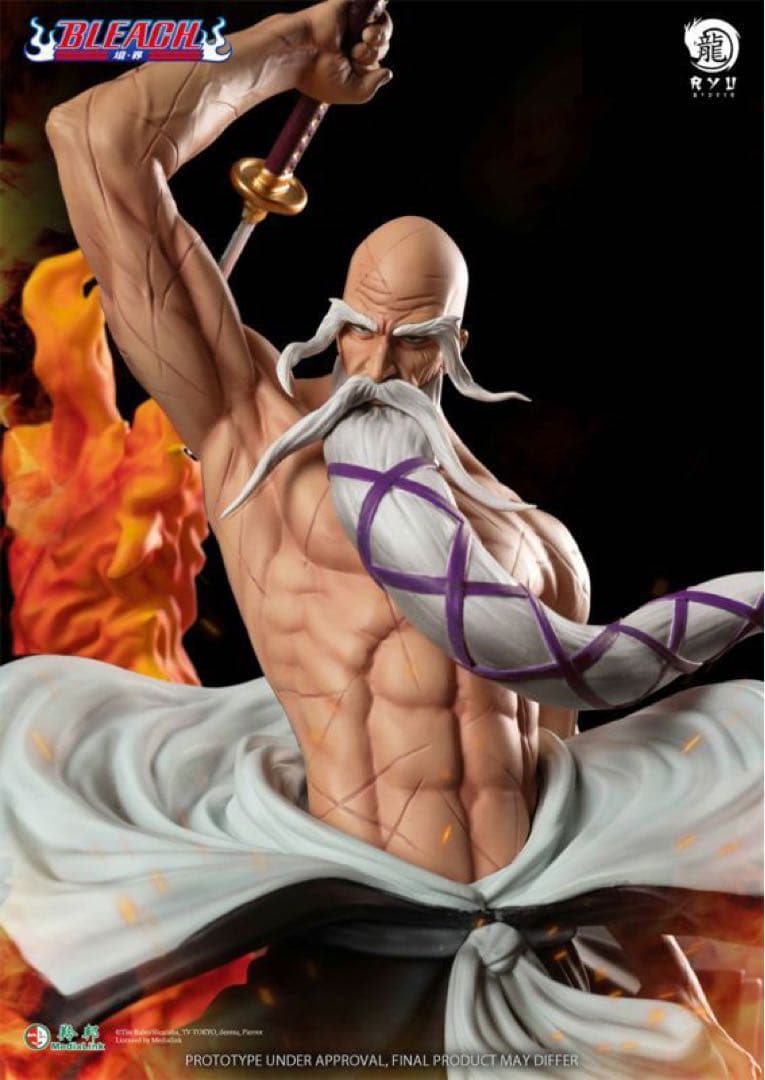 BLEACH 山本元柳斎重国1/6スケールフィギュア