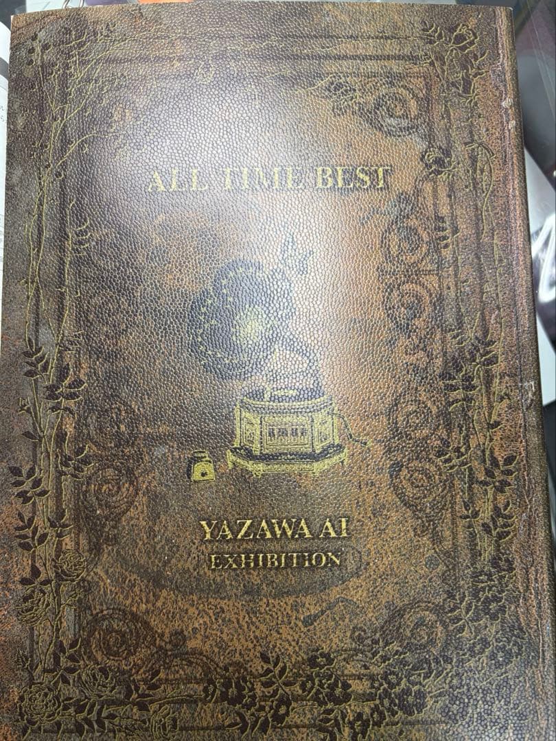 ALL TIME BEST 矢沢あい展公式図録