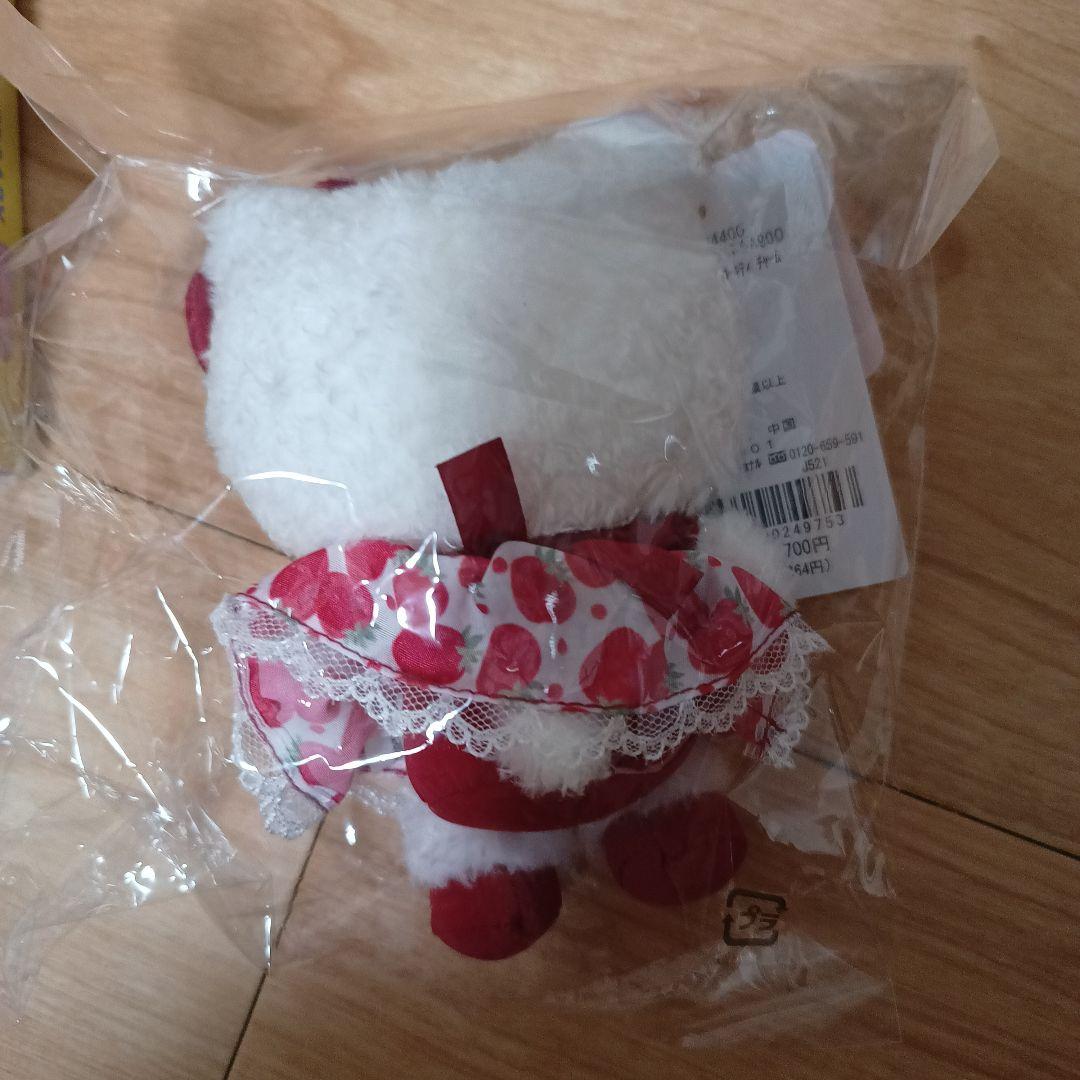 HELLO KITTY 50th ANNIVERSARY マルチケースBOOK