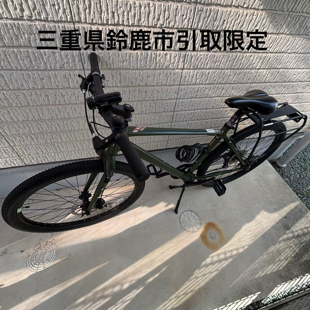 サイクルベースあさひ LOG ADVENTURE 27.5インチ
