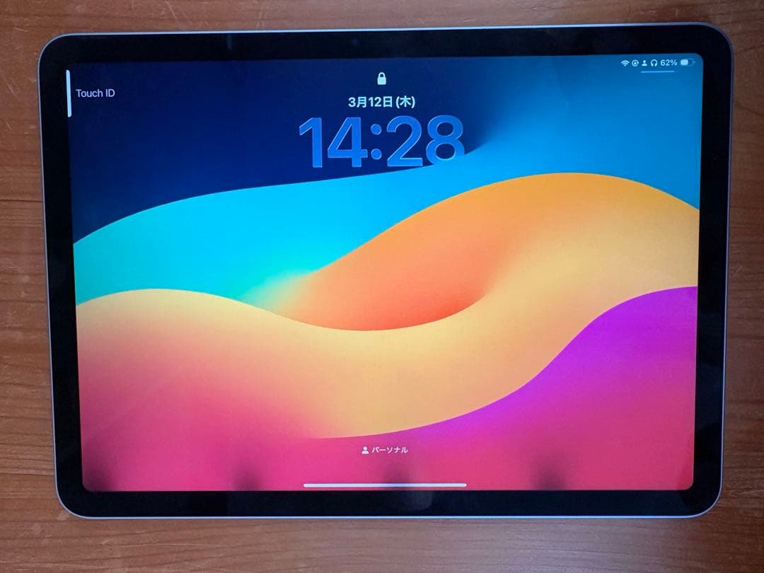 い*る様 Apple iPad Air M2 第6世代128gb ブルー