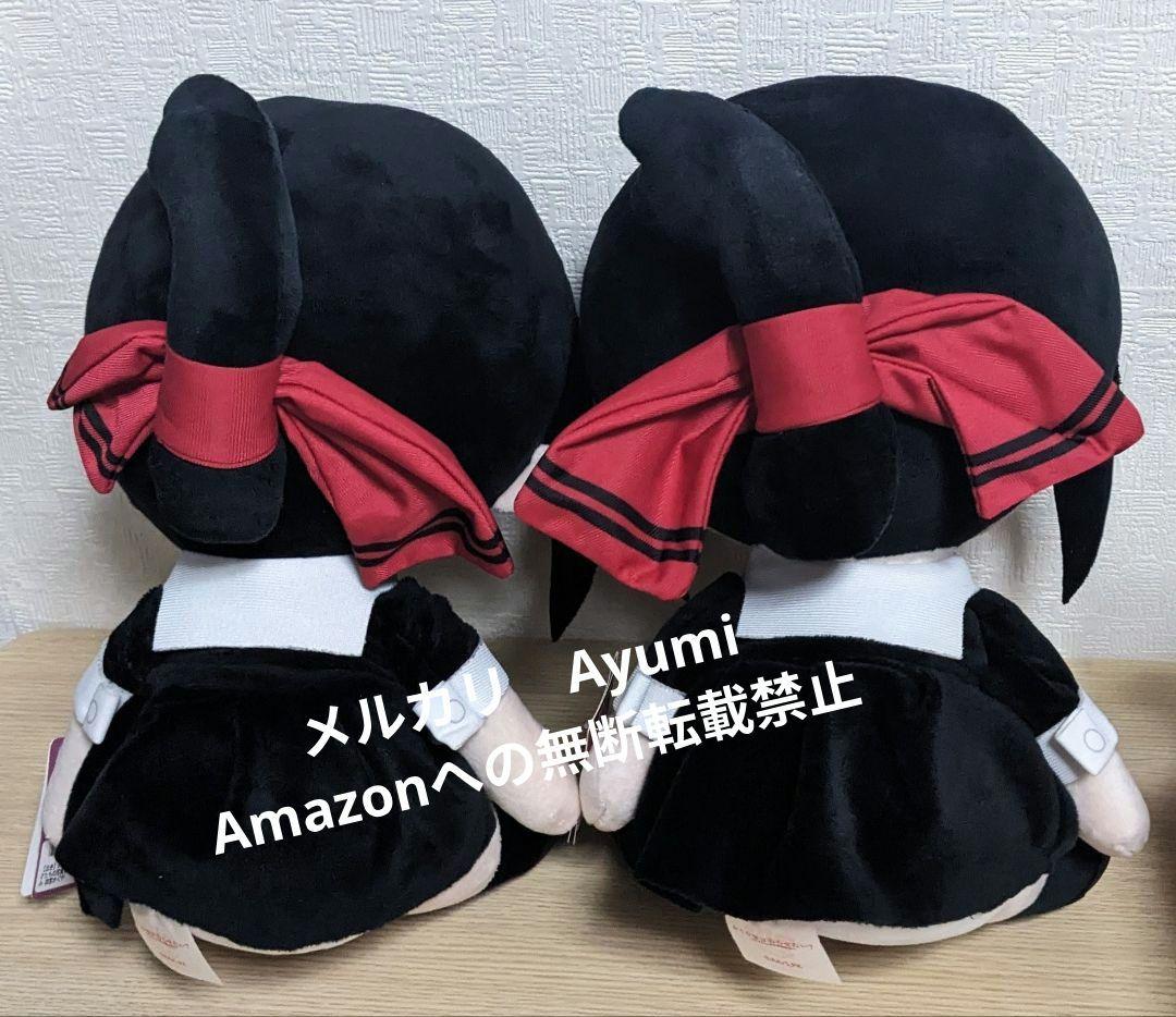 かぐや様は告らせたい？BIGぬいぐるみ　四宮かぐや　2種セット【新品未使用タグ付