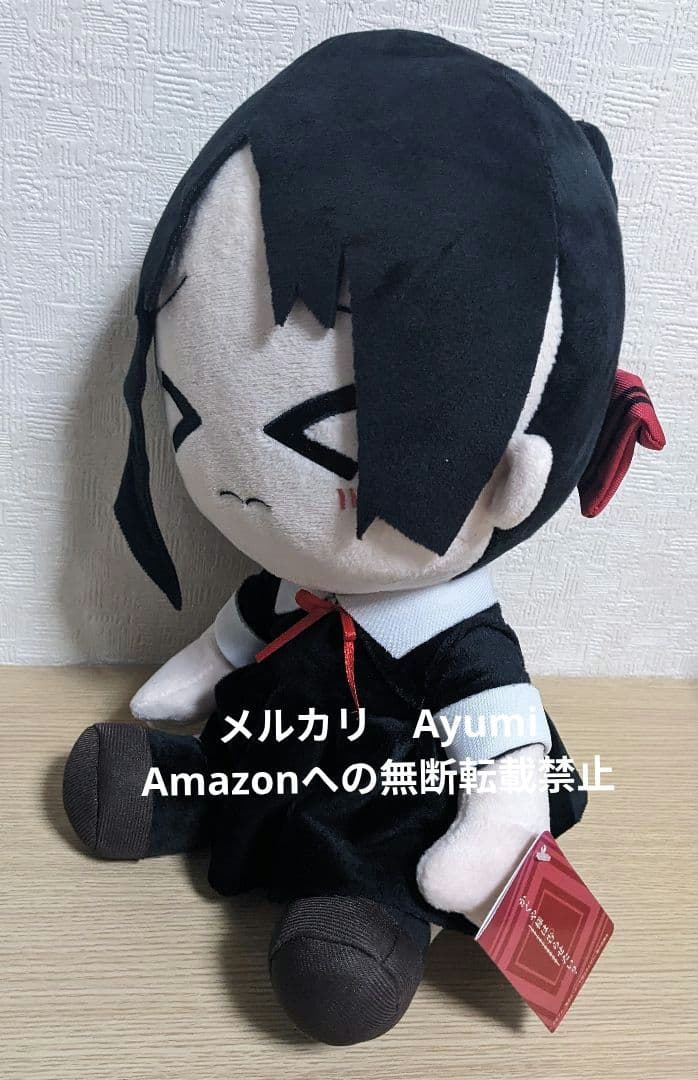 かぐや様は告らせたい？BIGぬいぐるみ　四宮かぐや　2種セット【新品未使用タグ付