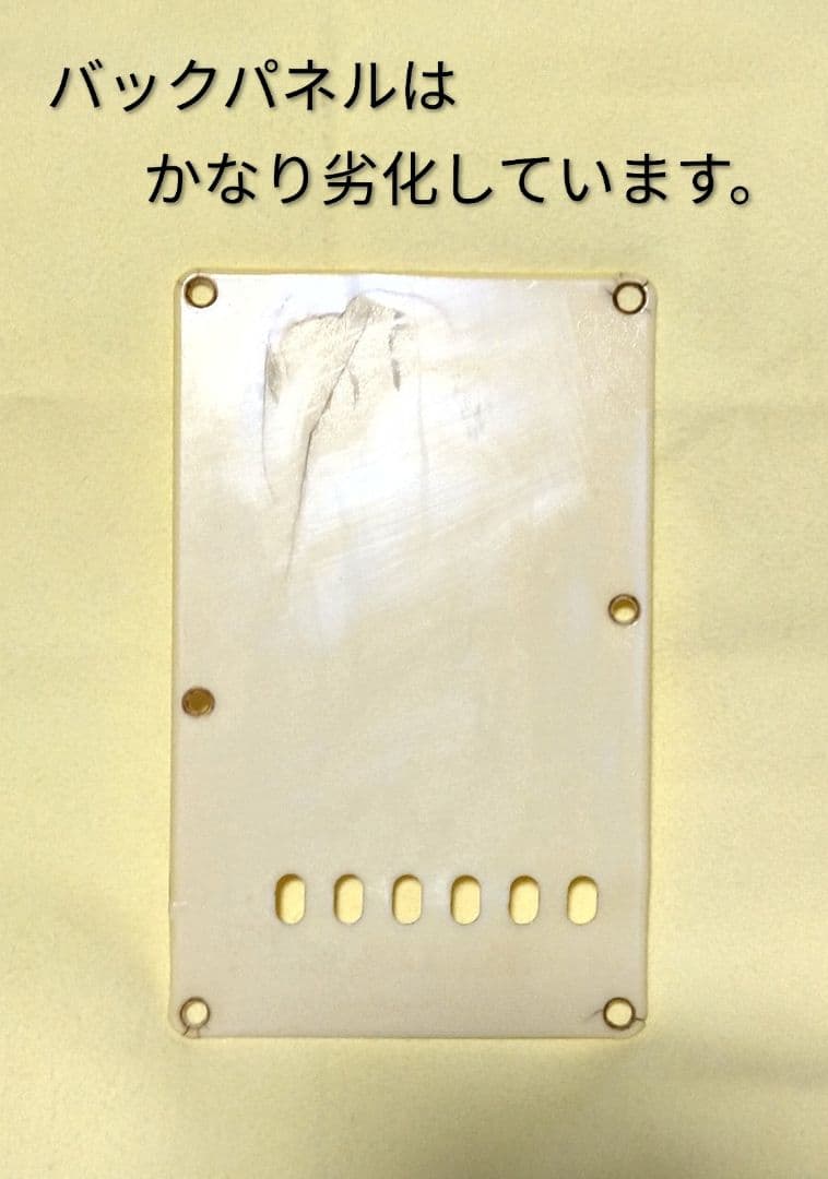 ♪Squier 「Silver Series M serial」STフジゲン製