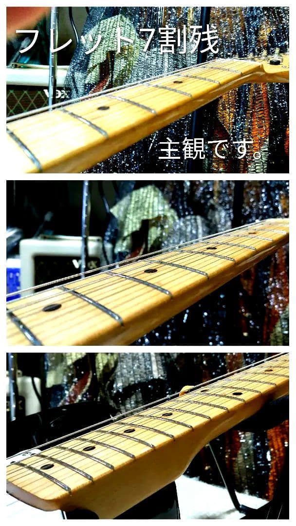 ♪Squier 「Silver Series M serial」STフジゲン製