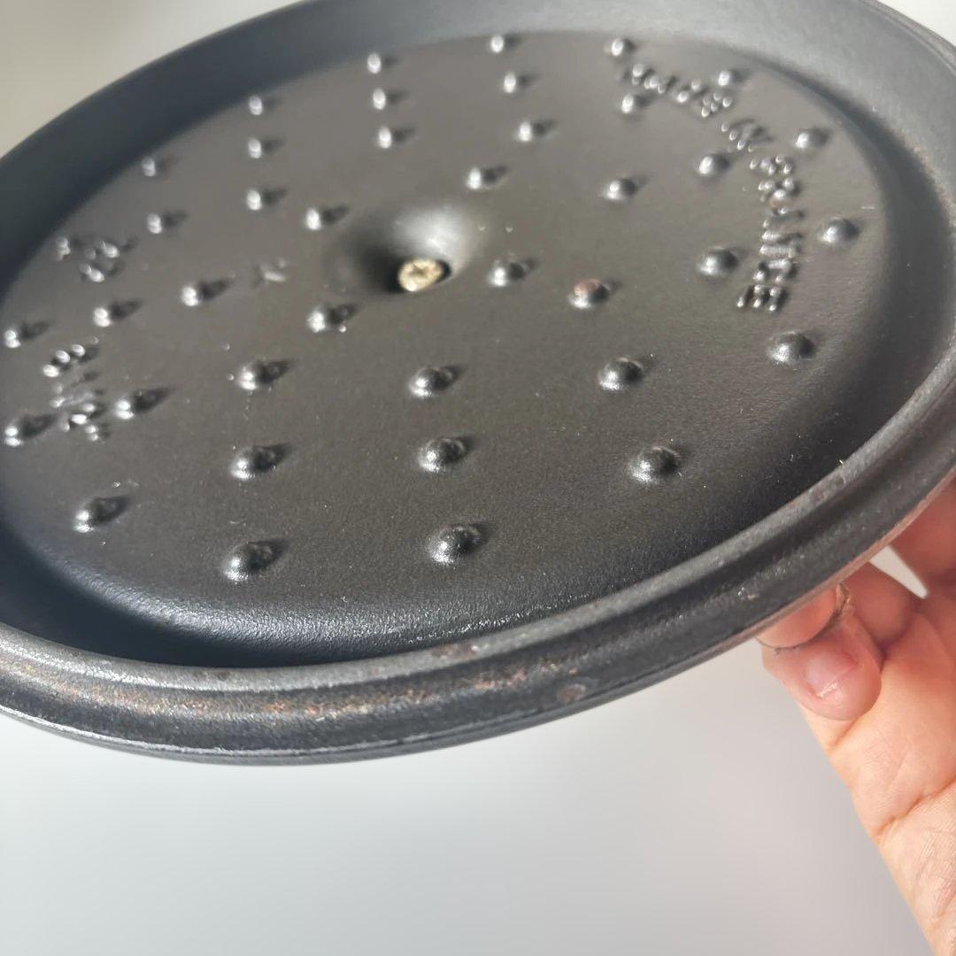 ストウブ　ピコココットラウンド　22cm ブラック