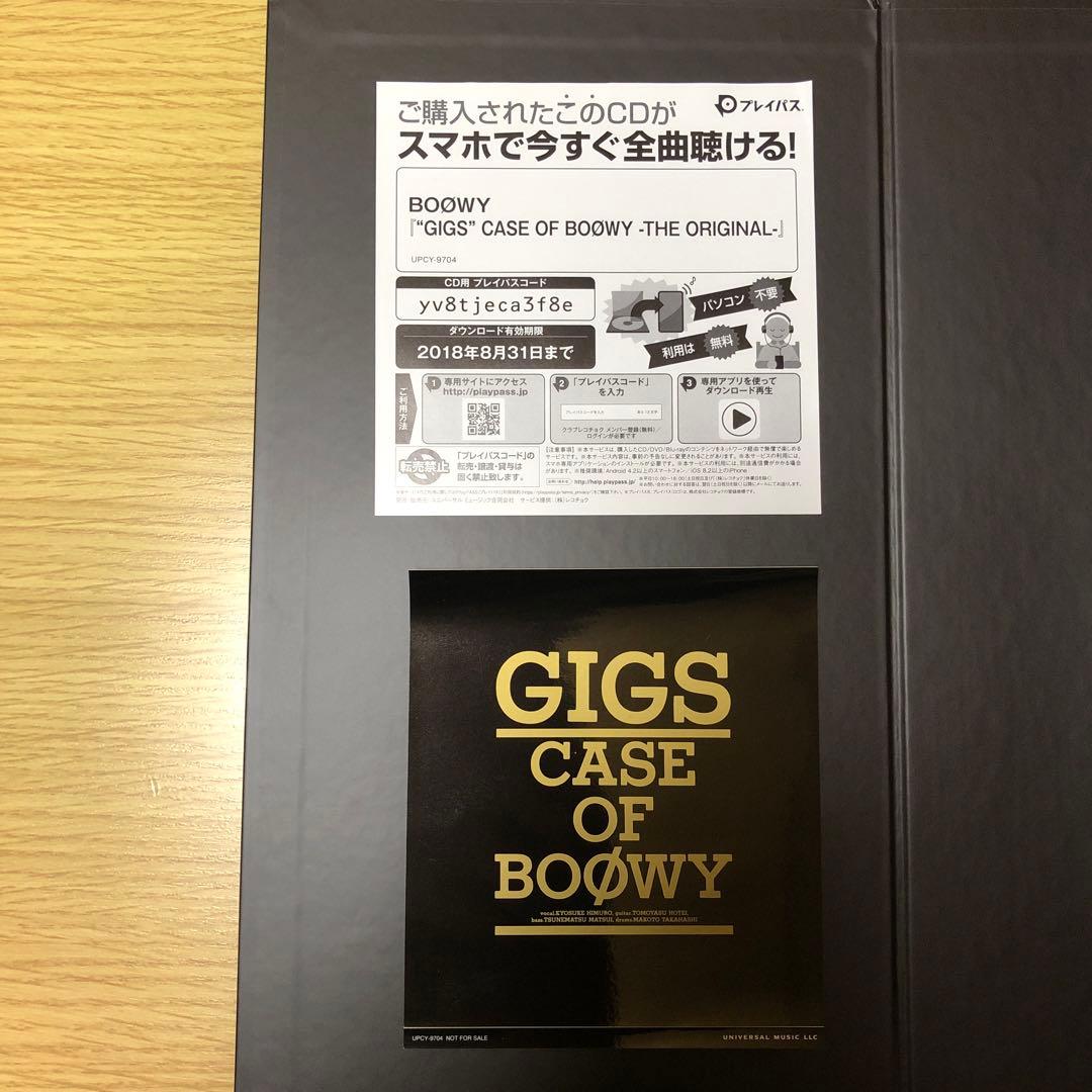 ★BOOWY♡CD4枚&Tシャツ・ステッカ〜付きです❣️SALE致しました❣️