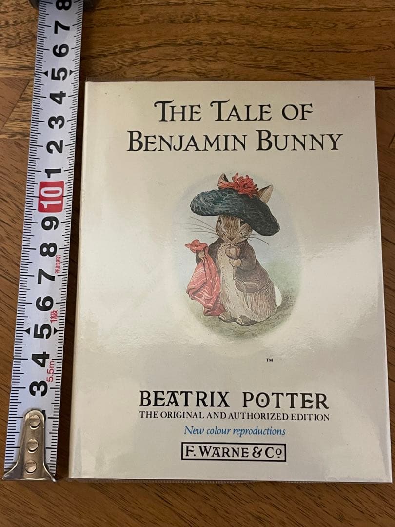 英語版 ピーターラビット ミニ絵本 1〜10巻【BEATRIX POTTER】