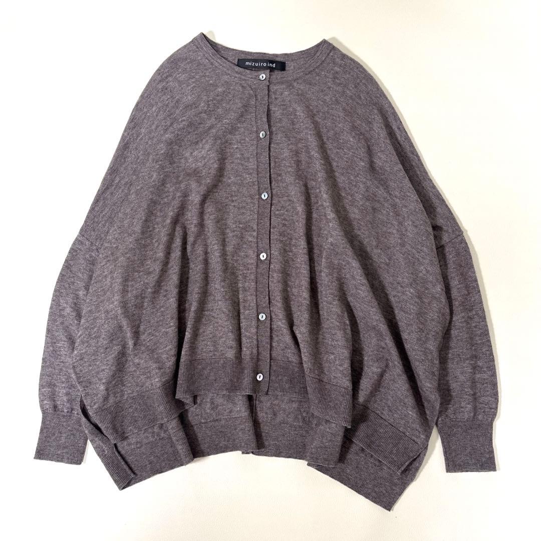 ミズイロインド　ドロップショルダーゆるカーディガン　美品