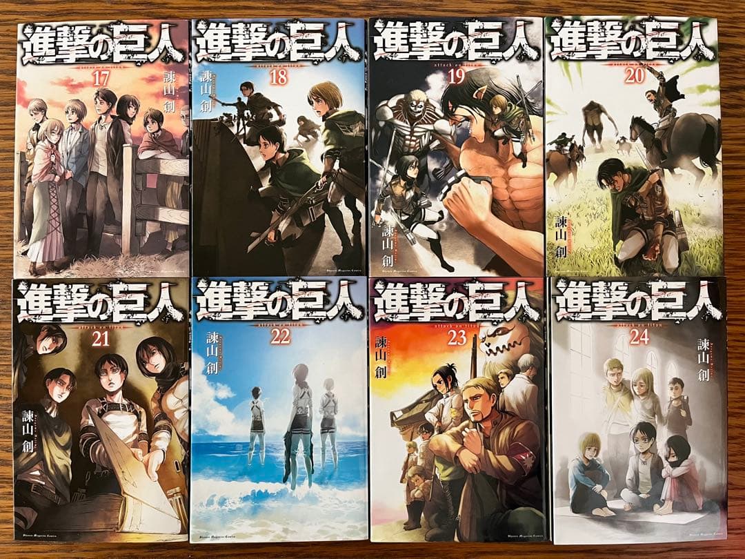 進撃の巨人　全巻セット1〜34巻