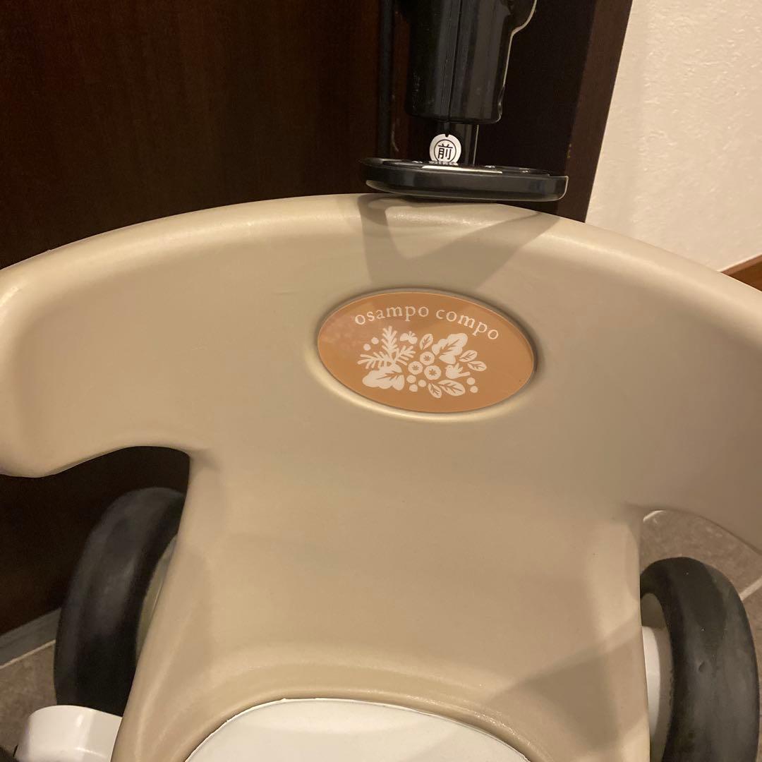 ides 折りたたみおさんぽコンポ　ベージュ　三輪車