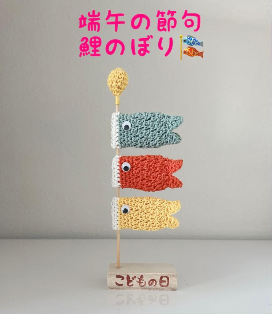 mimishanページ