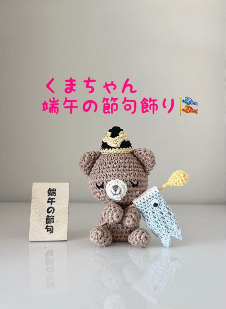 mimishanページ