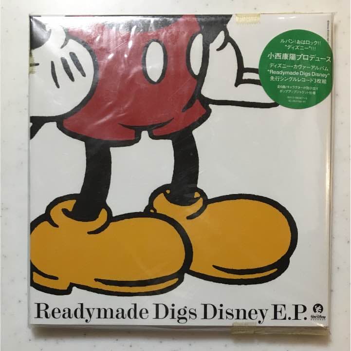 レディメイド Readymade DIgs DIsney EP  レコード3枚組