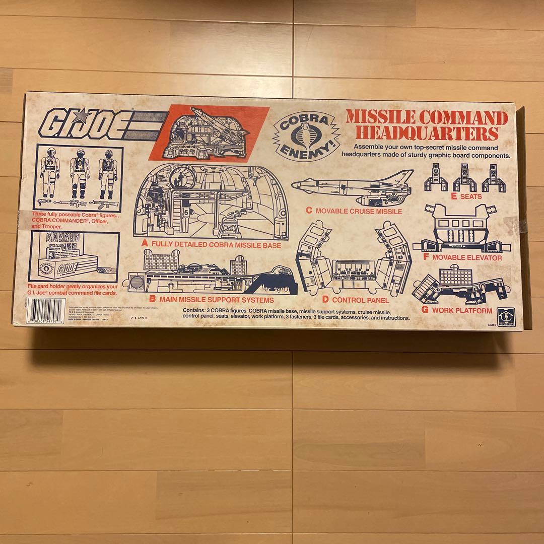 G.i.ジョー フィギュア ヴィンテージ ハズブロ GI Joe