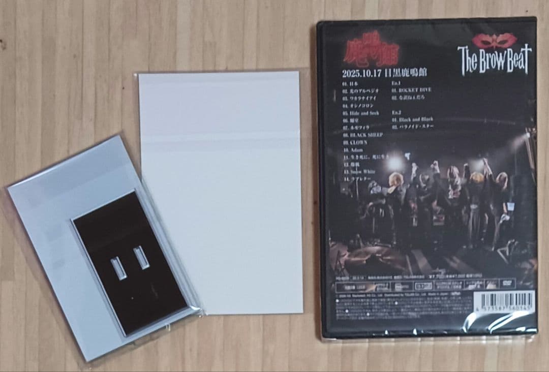 The Brow Beat　「拝啓、十四歳だった少年へ。」　DVD　佐藤流司