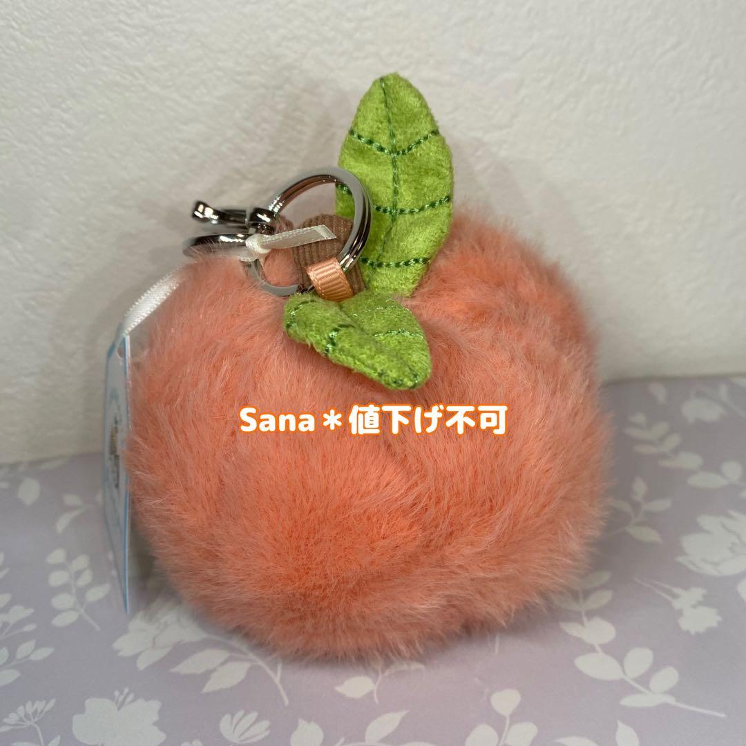えむページ