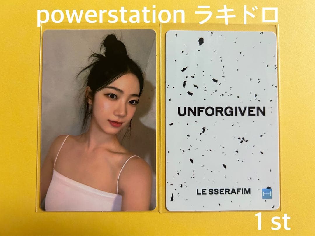 LE SSERAFIM UNFORGIVEN ラキドロ カズハ 6枚セット