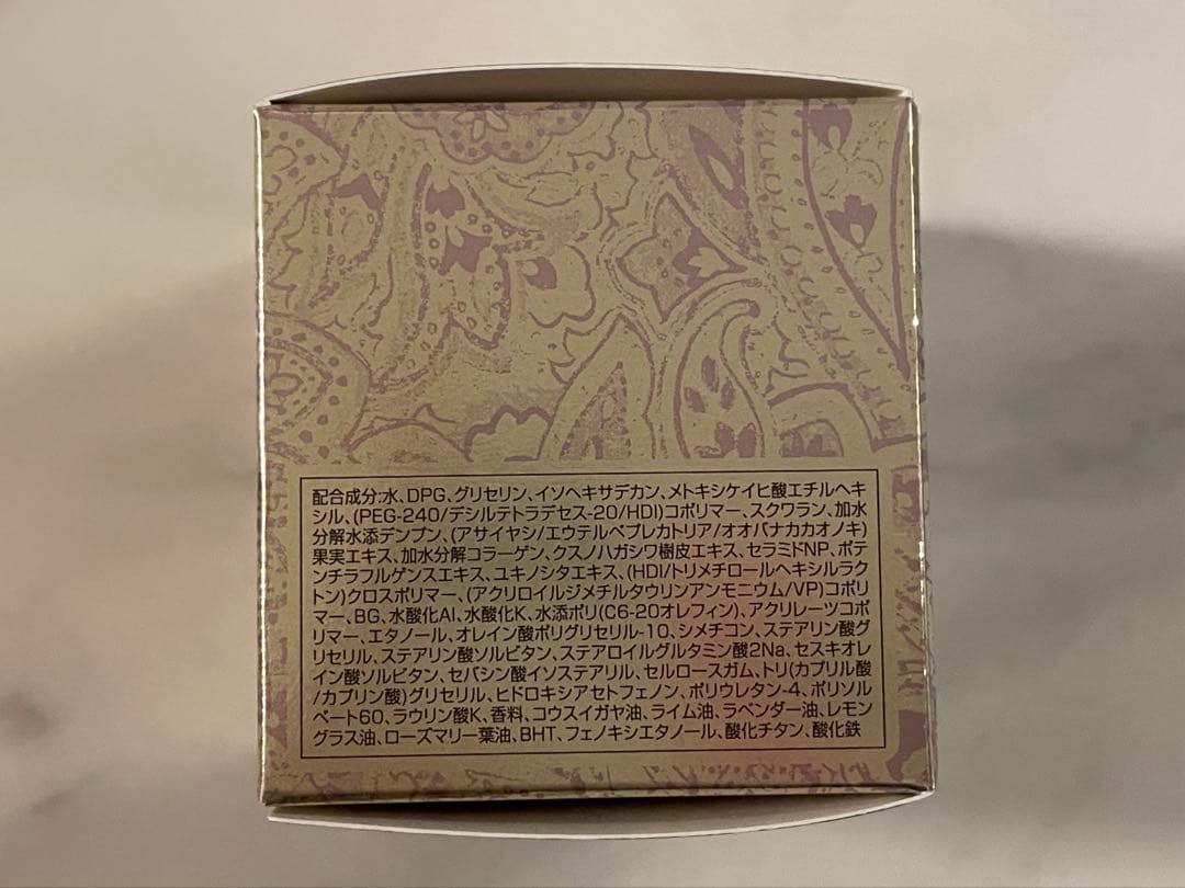 【新品未使用】カバーマーク スキンケアジェリーファンデーション 01 レフィル