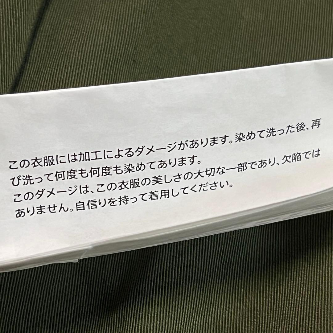 CASEY CASEY U COURTE ジャケット OLIVE Mサイズ