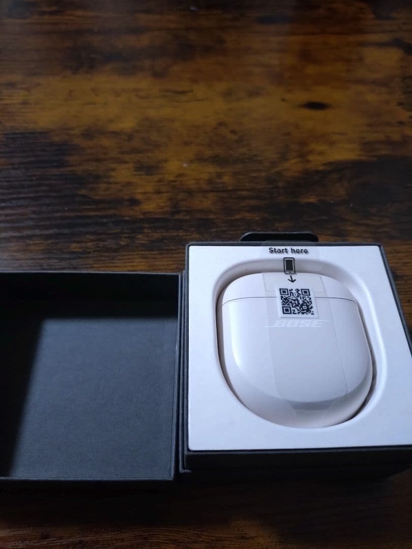 Bose QuietComfort® Earbuds II