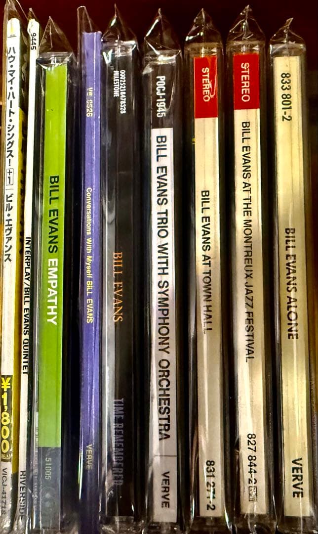Bill Evans ビル・エバンス　CD 41タイトル　ジャズ ピアノ