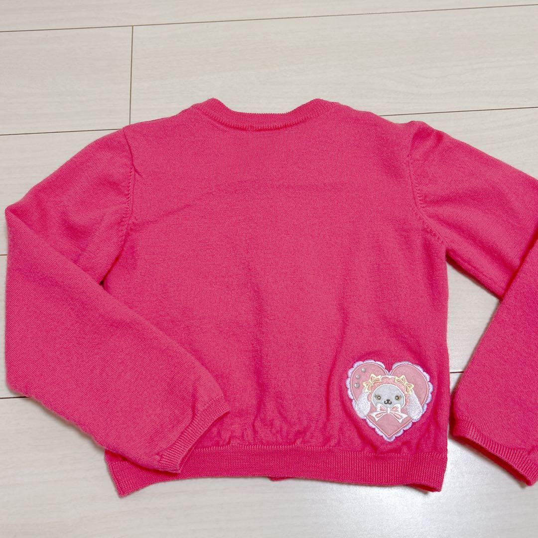 BABY なかよしくみゃちゃん柄 カーディガン チェリー