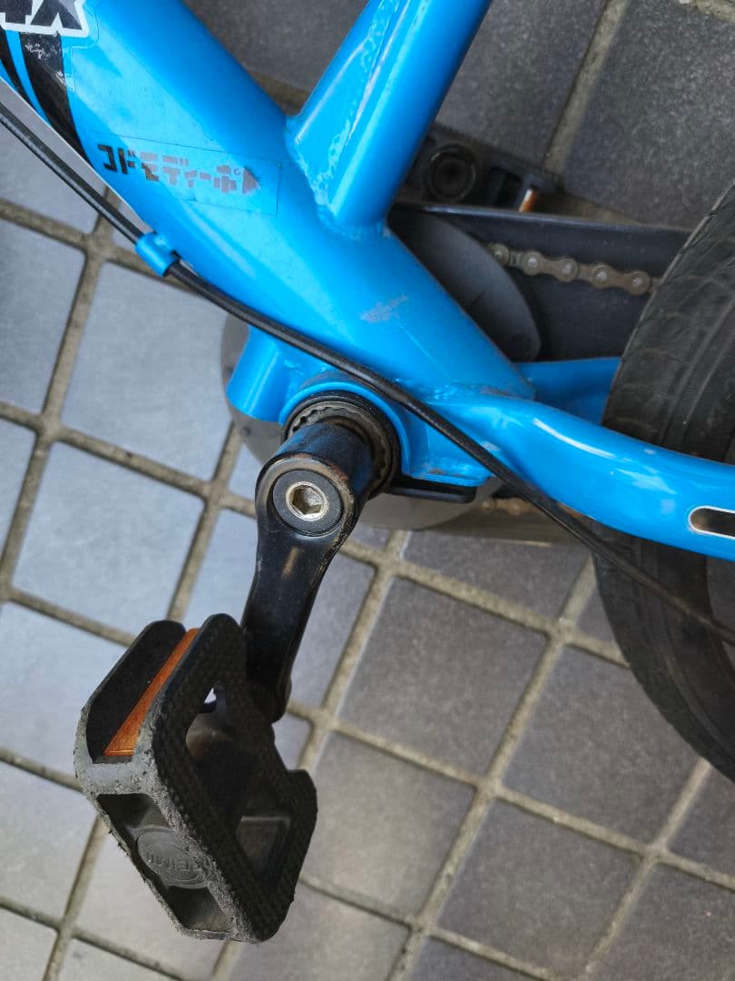 STRIDER 14x キッズバイク 青 引取限定・東京