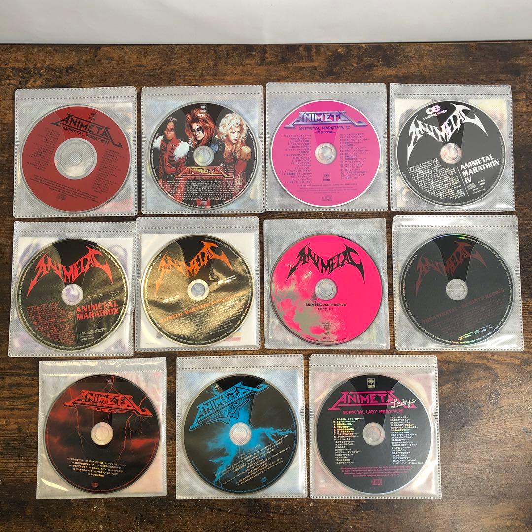 中古 ANIL アルバム13枚セット CD