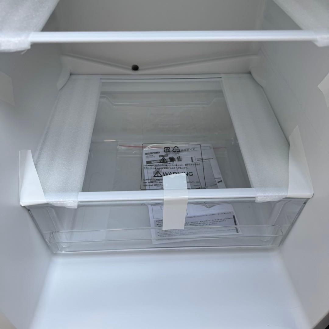 298⭐️2025年製★新品、未使用品★アイリスオーヤマ　冷蔵庫　ブラック　黒