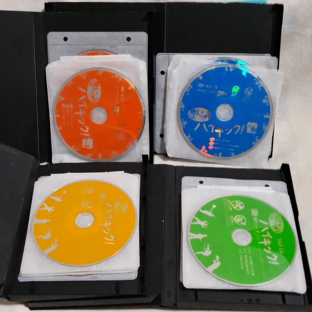 韓国ドラマDVD　思いきりハイキック　全２０巻セット日本語吹き替え版　レンタル版