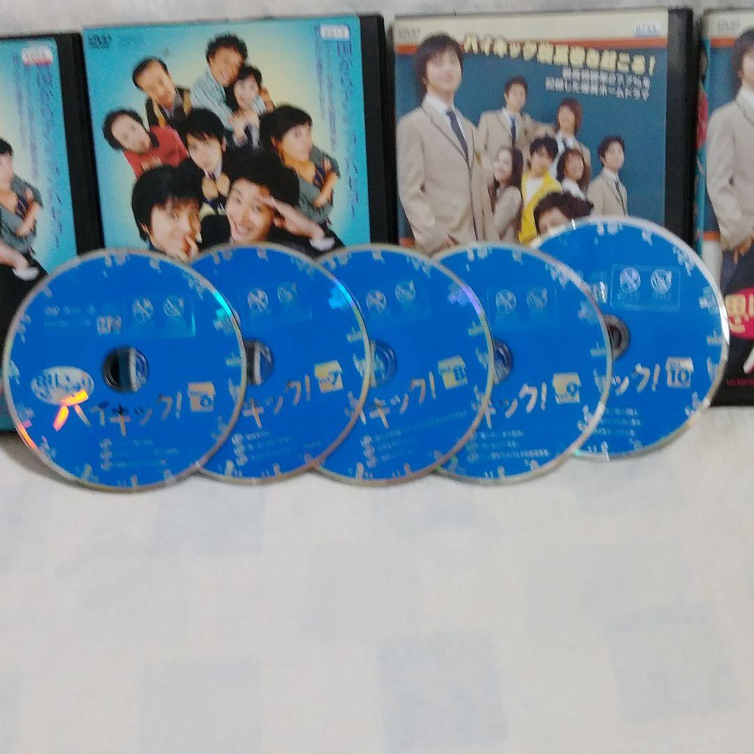 韓国ドラマDVD　思いきりハイキック　全２０巻セット日本語吹き替え版　レンタル版