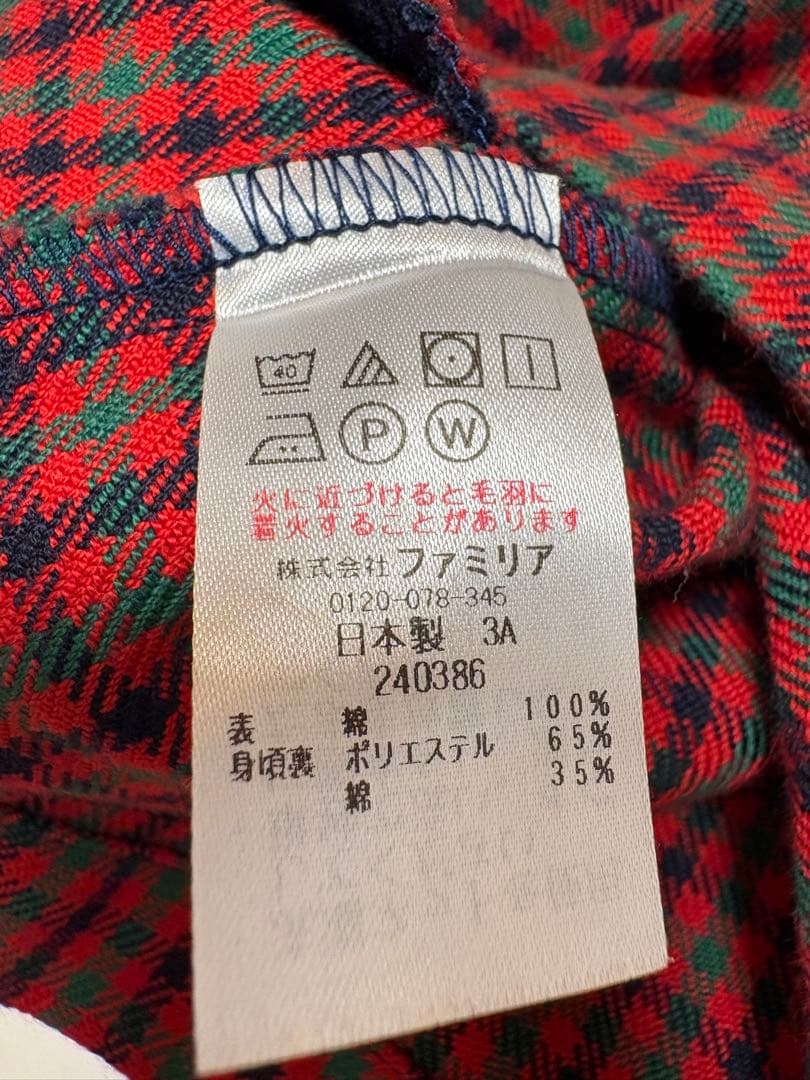 【美品】familiar 赤 ワンピース　ファミリア　チェック