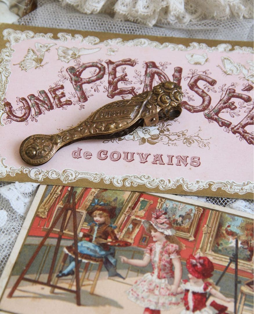 フランスアンティーク3点セット