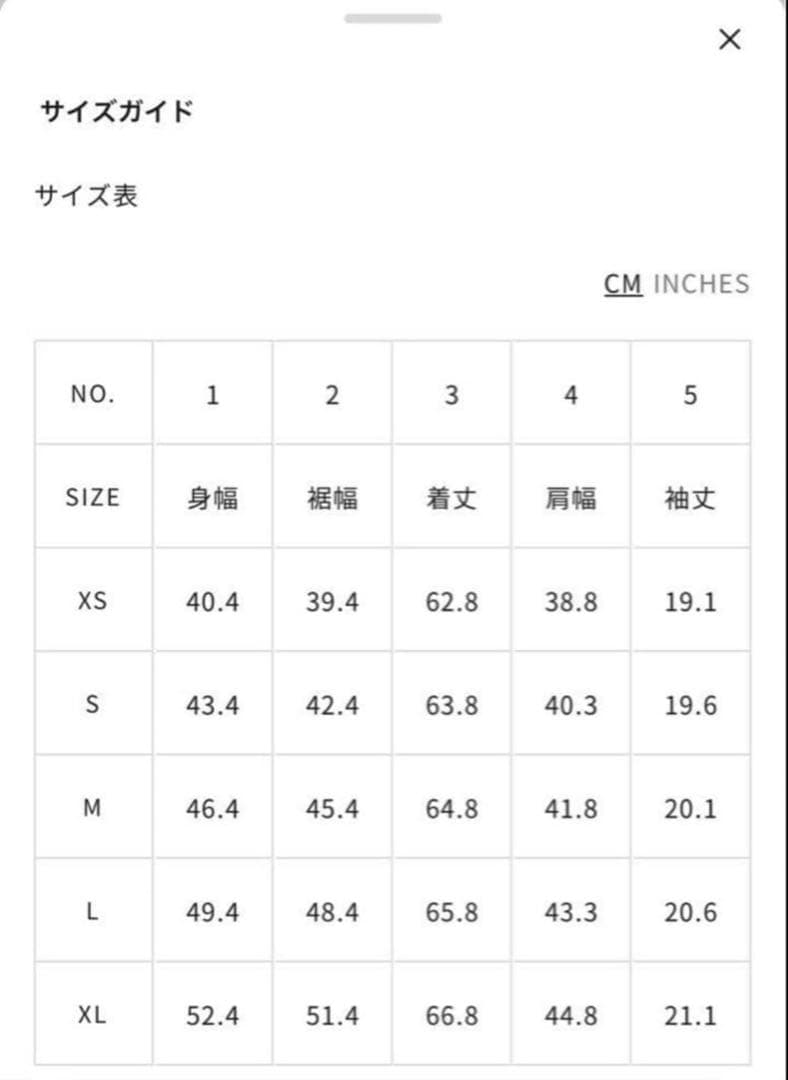 《Sサイズ 完売品》COS SLIM RIBBED スリムフィットリブ Tシャツ