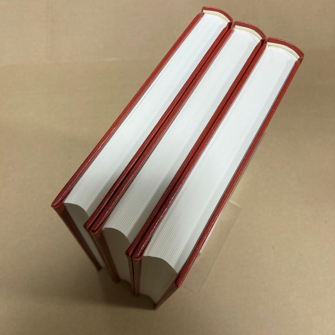 「太平洋戦争前史　全６巻」　青木得三/中村隆英解題　(ゆまに書房)