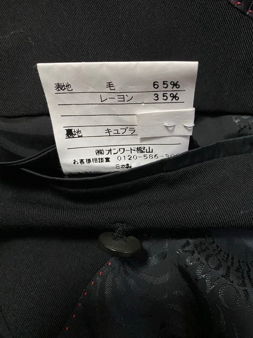未使用に近い GAULTIER HOMME objet ジャケット サイズ48