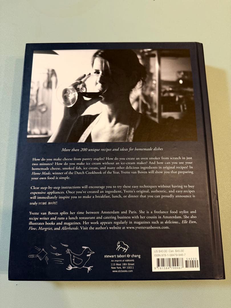 洋書  MADE Yvette Van Boven