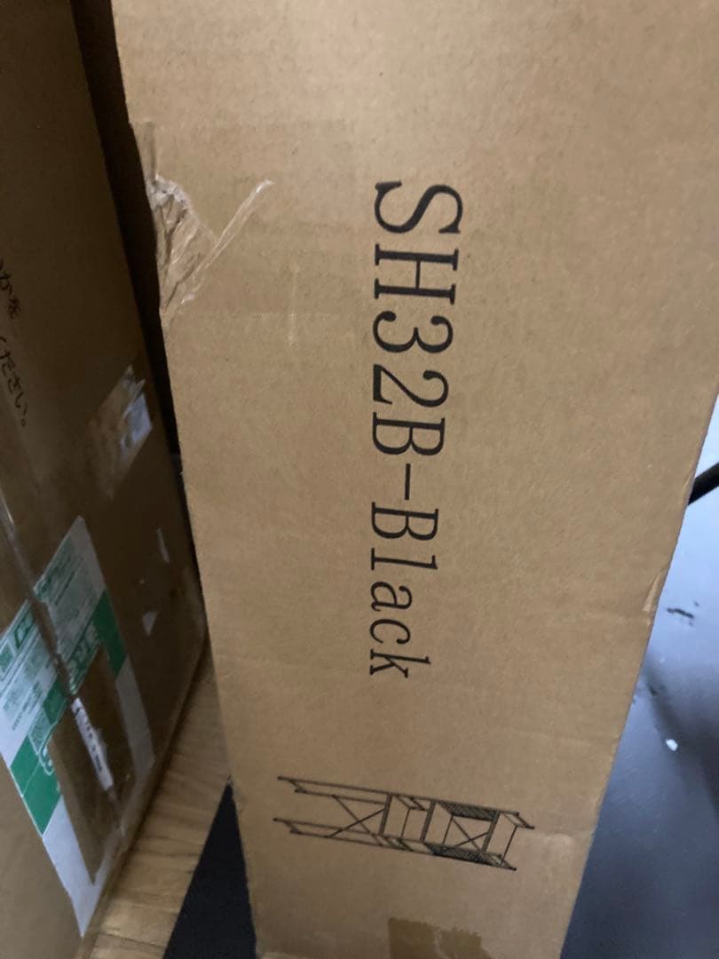 冷蔵庫ラック ゴミ箱上ラック 幅60×奥行40×高さ180cm キッチンラック