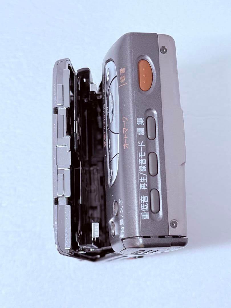 SHARP MD-M20 動作確認済 ポータブルMDプレーヤー