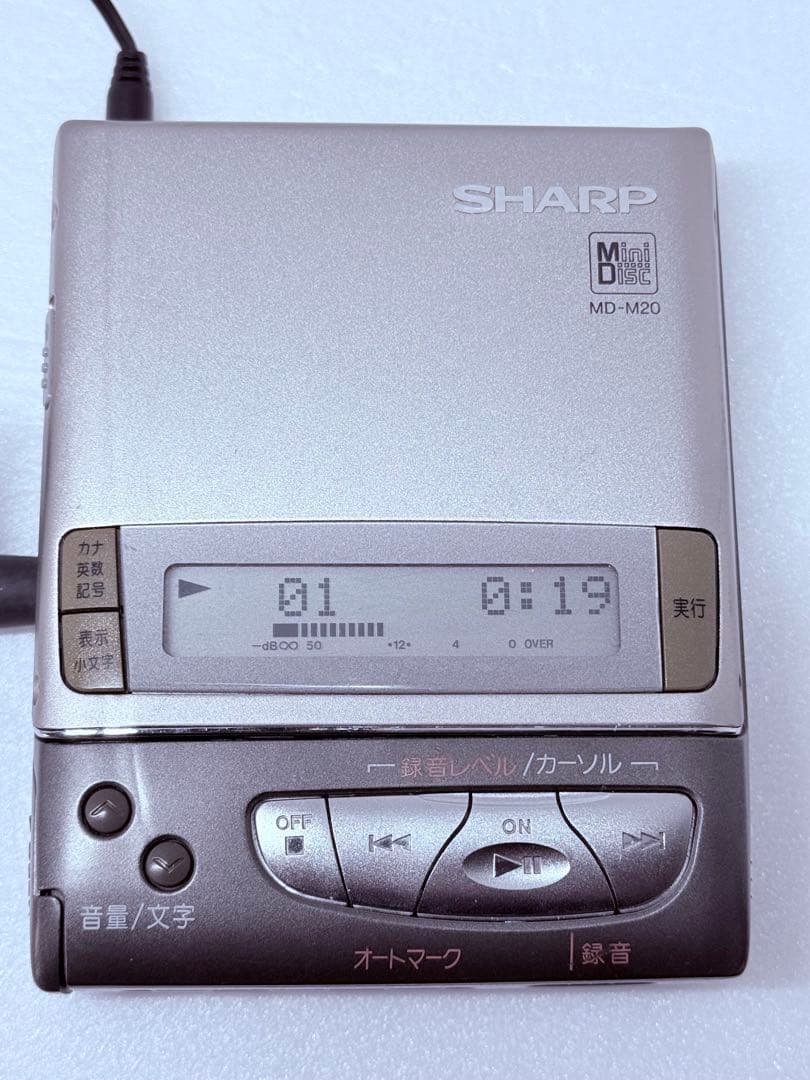 SHARP MD-M20 動作確認済 ポータブルMDプレーヤー