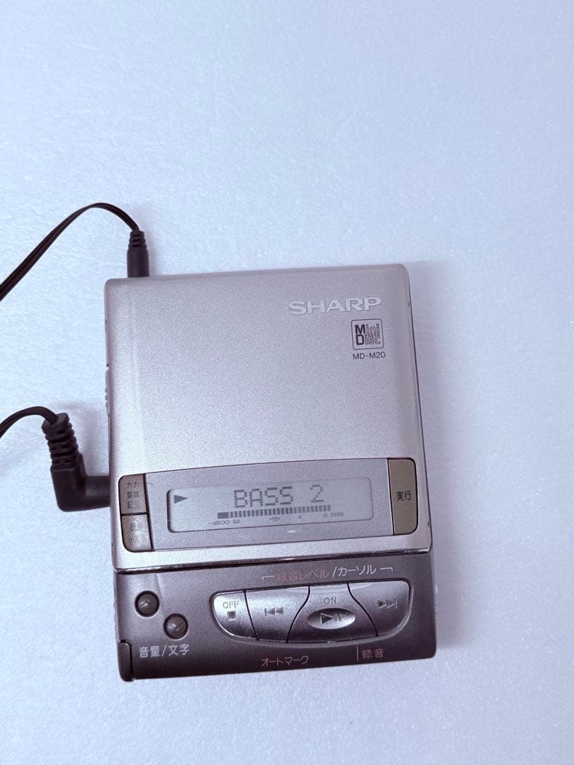 SHARP MD-M20 動作確認済 ポータブルMDプレーヤー