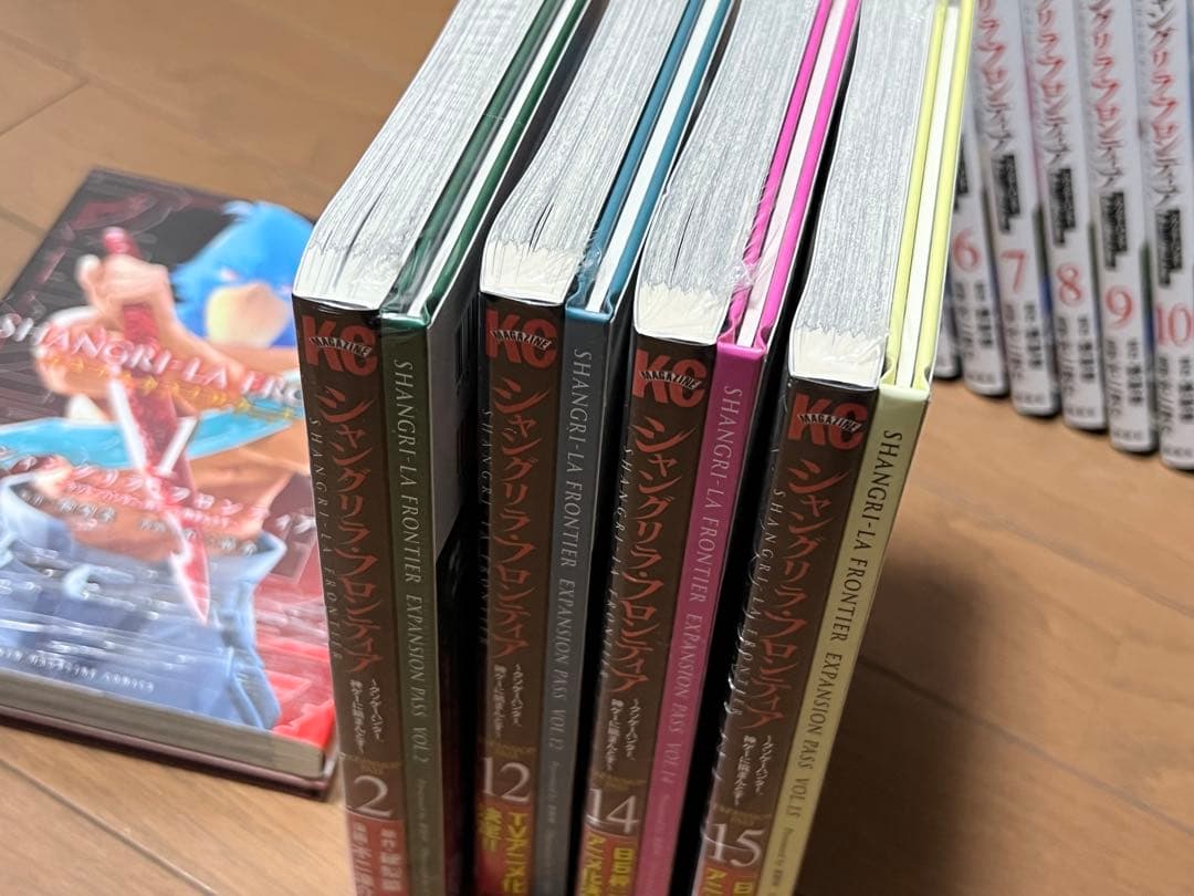 全巻セット シャングリラフロンティア全25巻 特装版