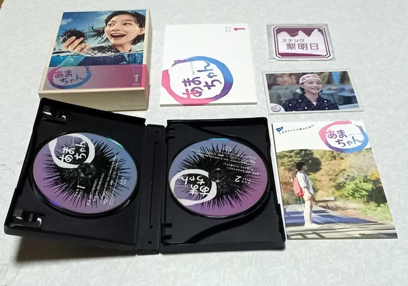 美品 あまちゃん 完全版 DVDとBlu-ray BOX3巻セット 能年玲奈